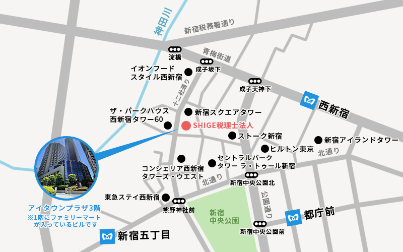 SHIGE税理士法人地図